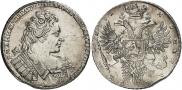 1 rouble 1731 year