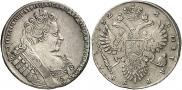 1 rouble 1732 year