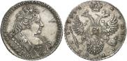 1 rouble 1732 year