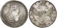 1 рубль 1737 года