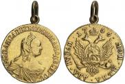 2 roubles 1756 year