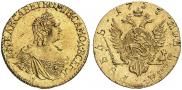 1 рубль 1757 года