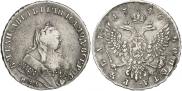 1 rouble 1746 year
