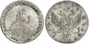 1 rouble 1746 year