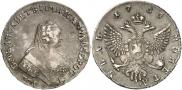 1 рубль 1755 года