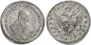Polupoltinnik 1750 year