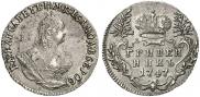 Grivennik 1747 year