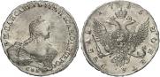 1 рубль 1755 года