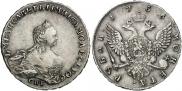 1 rouble 1756 year