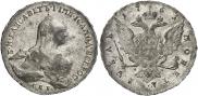 1 rouble 1761 year