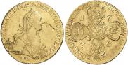 10 roubles 1776 year
