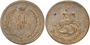 2 kopecks 1765 year