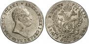 2 złote 1816 year