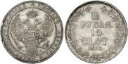 1,5 roubles - 10 złotych 1836 year