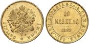 10 markkaa 1882 year