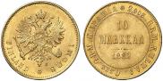 10 markkaa 1882 year