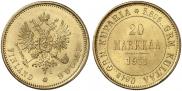 20 markkaa 1911 year