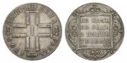 1 рубль 1798 года