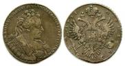 1 rouble 1731 year