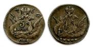5 kopecks 1756 year