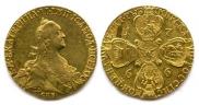 10 рублей 1766 года