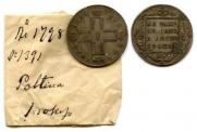 Poltina 1798 year