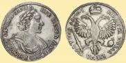 Poltina 1719 year
