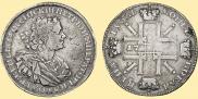 1 rouble 1725 year