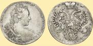 1 рубль 1730 года