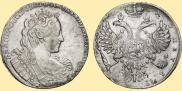 1 rouble 1731 year
