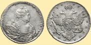1 рубль 1737 года