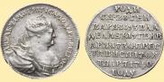 Жетон 1740 года