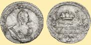 Grivennik 1744 year