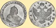 1 rouble 1749 year