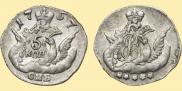 5 kopecks 1757 year