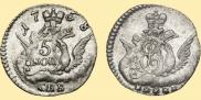5 копеек 1758 года