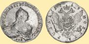 1 rouble 1759 year