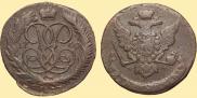 5 kopecks 1760 year