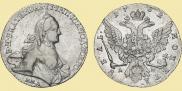 1 rouble 1762 year