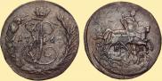 1 копейка 1763 года