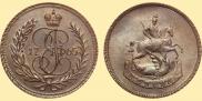 1 kopeck 1765 year