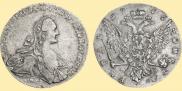 1 rouble 1766 year