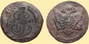 5 kopecks 1767 year