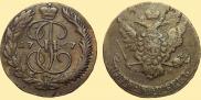 5 копеек 1767 года