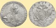 1 rouble 1770 year