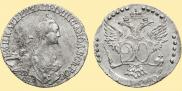 20 kopecks 1770 year