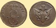 Para - 3 dengas 1771 year