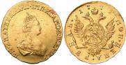 1 рубль 1779 года