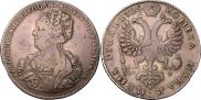 1 rouble 1725 year