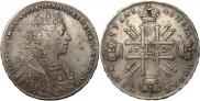 1 рубль 1728 года